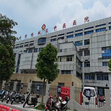 广州市增城区中医医院项目